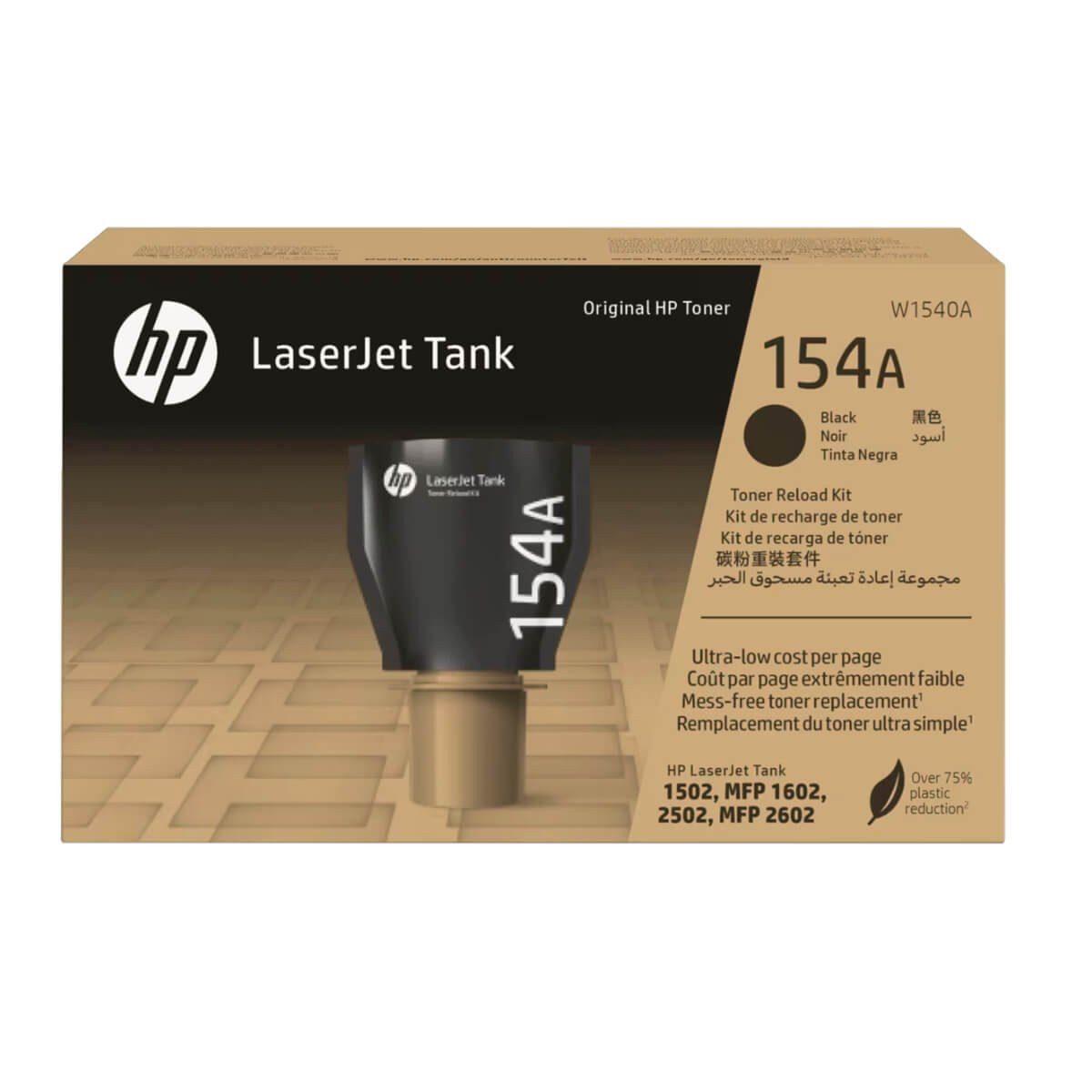 Toner HP 154A W1540A Preto Original 2.5k